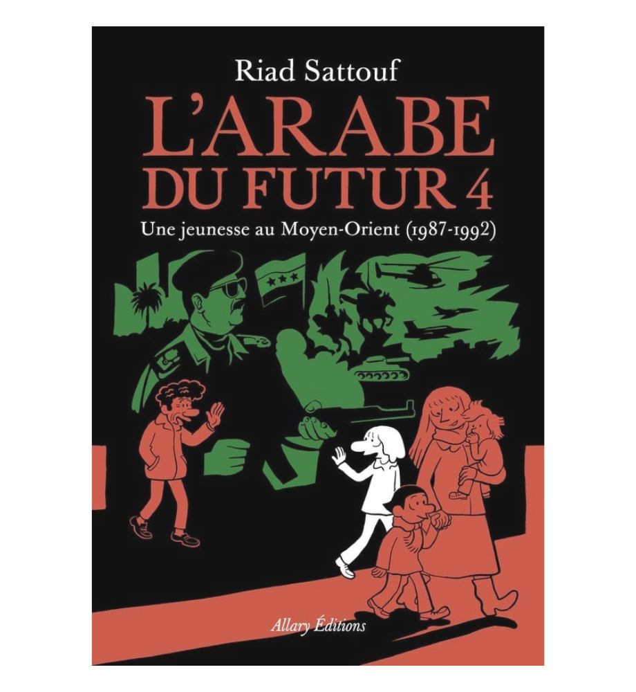 Livre L'Arabe du Futur (Tome 1) - Riad Sattouf